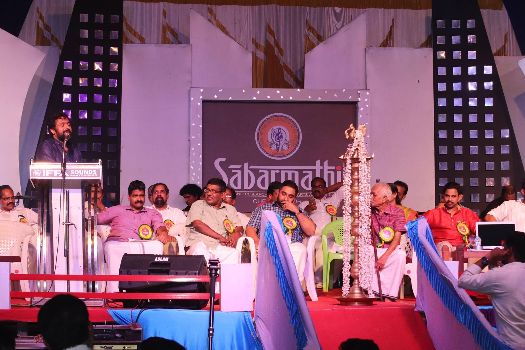Sabarmathi slideshow image 1