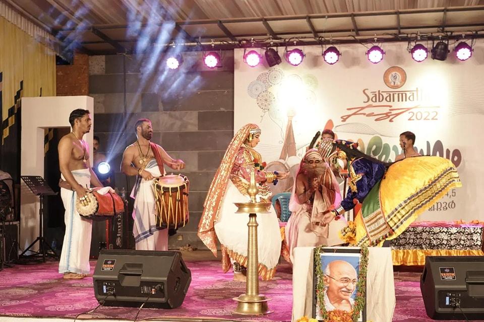 Sabarmathi slideshow image 14